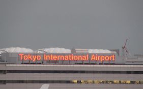 東横inn大森